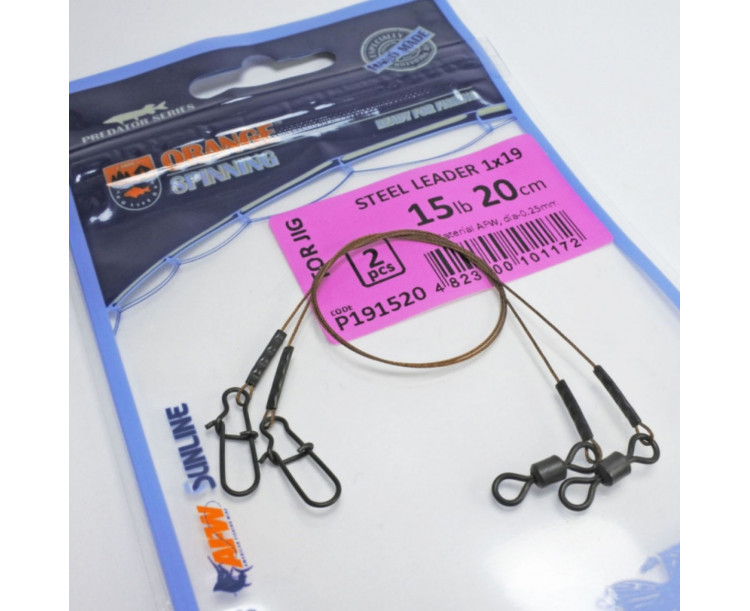 Life Orange lanko ocelové 1x19 10kg, 25cm, 2ks