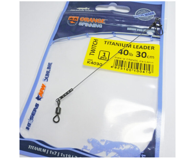 Life Orange titanové lanko 11,3kg, 24cm, 1ks