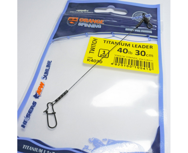 Life Orange titanové lanko 11,3kg, 24cm, 1ks