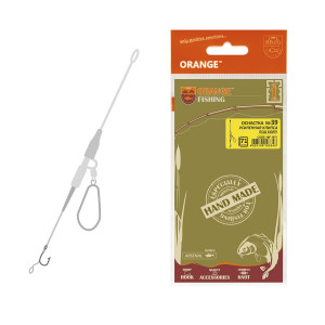 Life Orange Carp Rig Power Lead Clip 85g